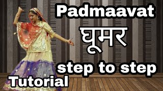 Ghoomar dance step to step tutorial  parveen sharma [upl. by Lanaj]