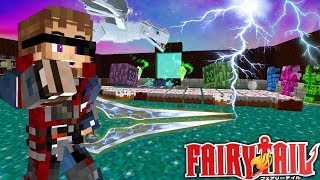 Minecraft FAIRY TAIL ORIGINS 10 quotBOTANIA amp MAGIC WEAPONSquot Modded Minecraft Roleplay [upl. by Draillih]