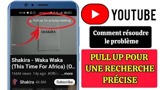 Comment résoudre le problème de recherche précise sur YouTube [upl. by Thurber]