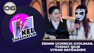 Kel yarashaylik 6son ERIMNI UCHINCHI AYOLIMAN TUXMAT QILIB UYDAN HAYDASHDI 19122023 [upl. by Latrell726]