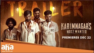 Karimnagars Most Wanted Trailer  Sai S  Aman Surepally  Balaji  ahavideoin [upl. by Adnelg]