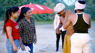 Kabaddi Comedy Video कबड्डी का खेल  Gotiya Potiya New Comedy  Kabaddi Ka Khel Funny Comedy 2024 [upl. by Slavin]