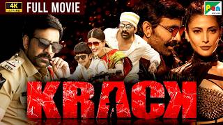 Krack 4K  New Released Full Hindi Dubbed Movie 2022  Ravi Teja Shruti Haasan Samuthirakani [upl. by Ahsiuqal311]