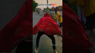 Kotputli आले 🔥 Comedy dance video ❤️ plz Support Guys 🙏 [upl. by Assertal]