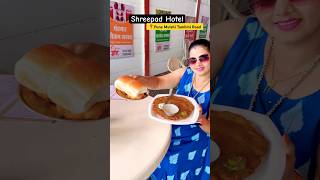 Authentic Maharashtrian Food  Shreepad Hotel pithalbhakri kandabhajji thalipeeth pravintarde [upl. by Arratoon]