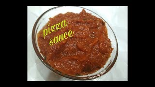 Recipe of pizza sauce I How to make pizza sauce at home I [upl. by Osnofledi]