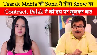 TMKOC Makers to issue LEGAL NOTICE to Palak Sindhwani for Breach Of Contract [upl. by Conger]