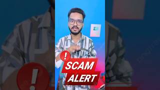 Flipkart Amazon Fake Website Scam shorts [upl. by Francesco]