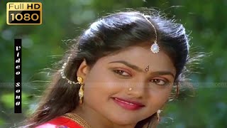 உன் மனசுல பாட்டுதான் இருக்குது  Hd Love Song  Mano and KS Chithra  Melody Love song [upl. by Adnael]