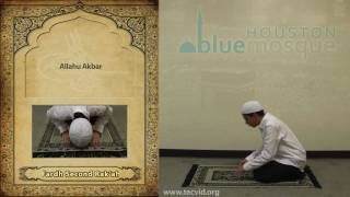 How to Pray  Maghrib Evening Pray  Fardh [upl. by Bealle]