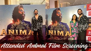 Attended Animal Film Premier  My Experience Meeting Ranbir Kapoor  Bobby Deol  Rashmika Mandana [upl. by Zelde]