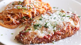 Chicken Parmesan Recipe [upl. by Divadnahtanoj]