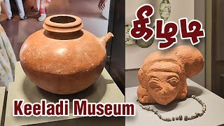 Keezhadi Museum  2500YearOld Findings in Tamil Nadu  Keezhadi Heritage Museum Madurai  Cookrazy [upl. by Nyledaj]