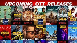 Upcoming New OTT Tamil Movies  Upcoming OTT Release Movies in Tamil amp Tamil Dubbed Reviews [upl. by Dolora]