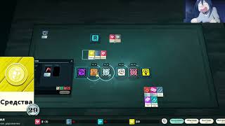 захватим всё Cultist Simulator 040124 [upl. by Callean224]