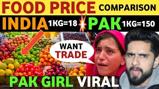 FOOD PRICE INDIA VS PAKISTAN INDIAN PRODUCTS IN PAKISTAN PAK GIRLS REACTION ON INDIA REAL TV [upl. by Ees]