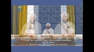 Tum Ho Sabh Rajan Ke Raja  Bhai Jaskaran Singh Ji Patiala Wale  Amritt Saagar [upl. by Lem]