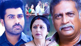 So Krishnamurthy Movie Scenes  South Movie  Sharwanand  Anupama  Aditya Dumdaar Dubbed Movies [upl. by Blayze]