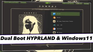 NEW ENDEAVOUR OS And HYPRLAND SETUP  HYPRLAND INSTALLATION 2024 [upl. by Allesig960]