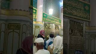 Tawaf Karne Ki Dua [upl. by Allyson15]