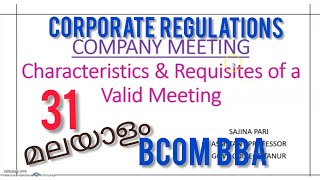 COMPANY MEETING CHARACTERISTICS AND REQUISITES OF A VALID MEETINGESSENTIALS OF A VALID MEETING [upl. by Aitas]