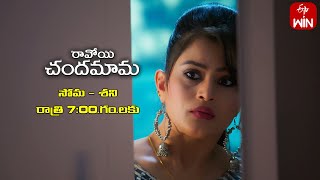 Ravoyi Chandamama Latest Promo  Episode No 813  29th November 2023  ETV Telugu [upl. by Hendrika]