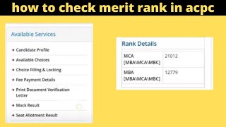 how to check acpc merit list 2024  acpc merit rank  acpc admission process 2024  choice filling [upl. by Bilski]