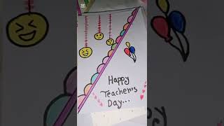 Teachers Day Card✨Made for kids🎁Subscribe My YouTube Channel 🎨🔥✨ [upl. by Esenej]