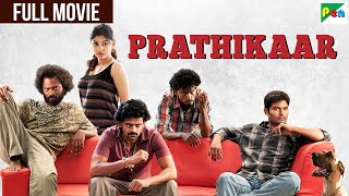 Prathikaar Hindi Dubbed Full Movie New  Naveen Oviya Sendrayan  Moodar Koodam [upl. by Eenafets]