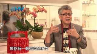 20140204 恩典365  新年祝福如何讀聖經05  把神的話藏在心裡 [upl. by Fredella184]