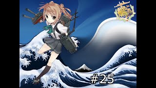 quotTime to Shinequot  Kantai Collection Game  Episode 25 [upl. by Unhsiv]