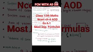 Application of derivatives formulasNcert Ex6112 MathsPCMWITHADSIR [upl. by Krysta]