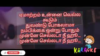 believer song Tamil karaoke [upl. by Kerwin]