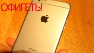 Как превратить iPhone 4 в iPhone 6 [upl. by Calvo]