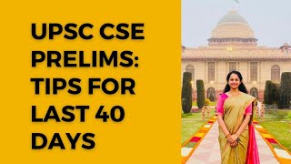 Last minute tips for UPSC CSE Prelims by Jagrati Awasthi UPSC CSE 2020 AIR 2 [upl. by Enal]