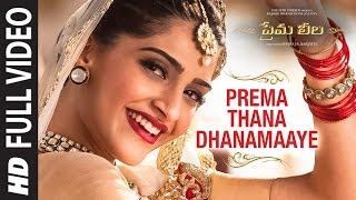 Prema Thana Dhanamaaye Full Video Song  Prema Leela  Salman Khan Sonam Kapoor Himesh Reshammiya [upl. by Ecirahc]