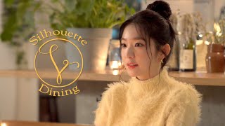 IRENE’s Silhouette Dining 🍽️ [upl. by Seaver875]