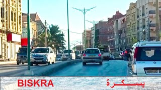 Les rues de la ville de Biskra  شوارع مدينة بسكرة  The streets of the city of Biskra [upl. by Natascha265]