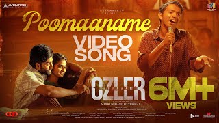 Poomaname Video Song  Abraham Ozler  Shyam  Midhun Mukundan  Jayaram  Mammootty  Nitin K Siva [upl. by Lindsy]