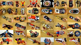 Super Sentai Henshin Items Heisei to Reiwa 1989  2024 スーパー戦隊シリーズ【変身アイテムズ】平成から令和へ「春の動画祭り2024！」 [upl. by Westbrook]