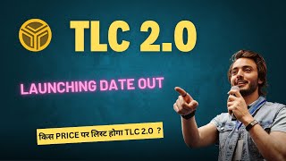 TLC 20 kab launch hoga  TLC 20 Price predication  botbro tlccoin [upl. by Becka]