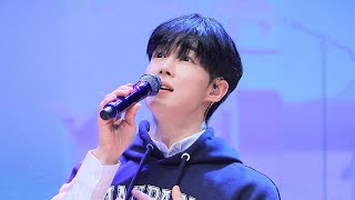 New Day  SF9 DAWON focus fancam  230722 ALL DA WANT FOR BIRTHDAY [upl. by Yanrahc]