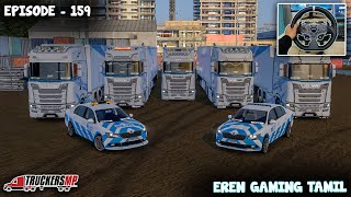 Euro Truck Simulator 2  TruckersMP  Episode 159 with steering wheel  Eren Gaming Tamil [upl. by Alakim525]