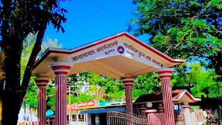 Jalalabad Cantonment Public School and College Sylhet  JCPSCJcpsc Campus2024SSRFAMILYVLOGS [upl. by Bellda]