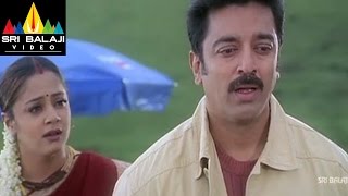 Thenali Movie Kamal Haasan and Meena Climax Scene  Sri Balaji Video [upl. by Millan]