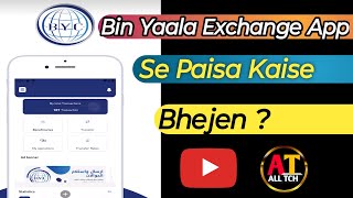 Binyaala App Se Kaise Paisa Transfer Kare How To Transfer Money From Binyala App [upl. by Waddell]