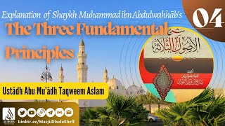 Abu Muadh Taqweem The 3 fundamental principles  Lesson 4  The second introduction [upl. by Egidio476]