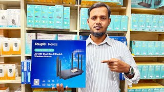 RUIJIE RGEW1200G PRO WiFi Router Unboxing Bangla Review [upl. by Krock]