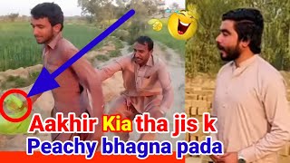 Aakhir kia tha 🤔funnyvideokhanzady [upl. by Anum]