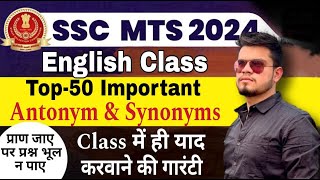 ssc mts english class1  ssc mts english vocabulary  antonymsynonym  ssc mts syllabus 2024 [upl. by Leah]